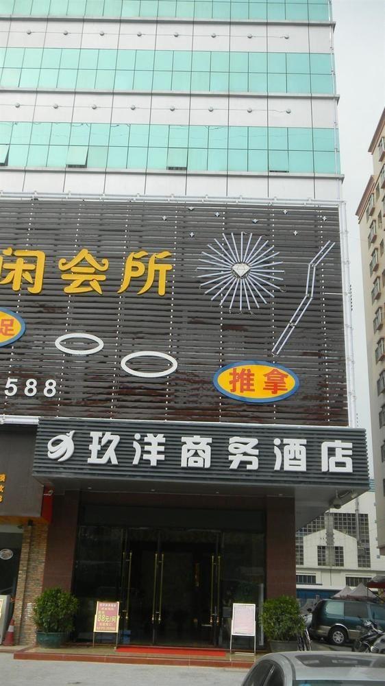שנג'ן Jiuyang Hotel מראה חיצוני תמונה